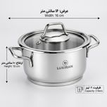 قابلمه استیل لوکسیران مدل 011 سایز 16