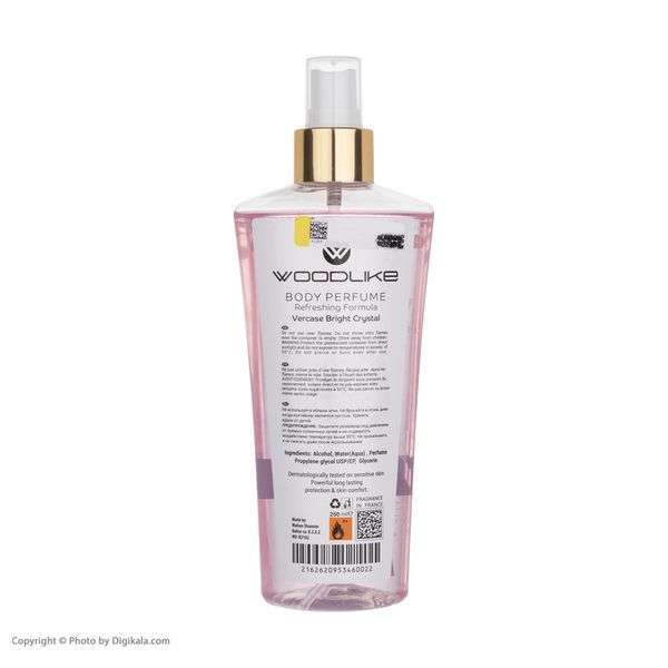 بادی اسپلش زنانه وودلایک مدل Vercase حجم 250 میلی لیتر