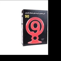 آنتن رومیزی نود مدل سیم دار 1.5 متر