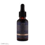 سرم آبرسان پوست راکوتن مدل ULTRA HYDRATING مناسب برای انواع پوست حجم 30 میلی لیتر