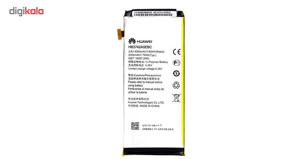 باتری موبایل هوآوی P6 مدل HB3742A0EBC