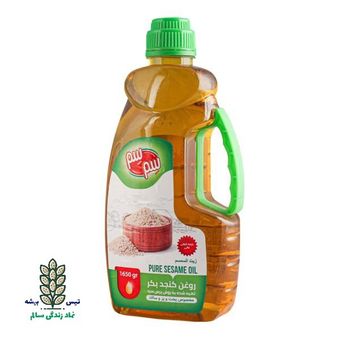 فروش عمده روغن کنجد بکر 700 گرمی سم سم آب حیات