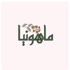 همه محصولات | فروشگاه اینترنتی نشر ماهونیا