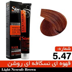رنگ مو Steel شماره 5.47 قهوه ای نسکافه ای روشن حجم 100 میلی لیتر