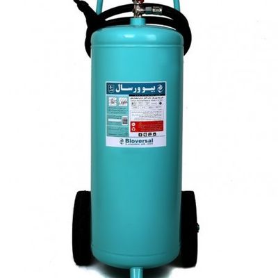 50 لیتری بیوورسال