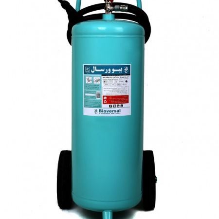 50 لیتری بیوورسال
