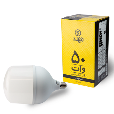لامپ ال ای دی 50 وات مهند