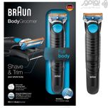 ماشین اصلاح براون مدل Body Groomer BG5010