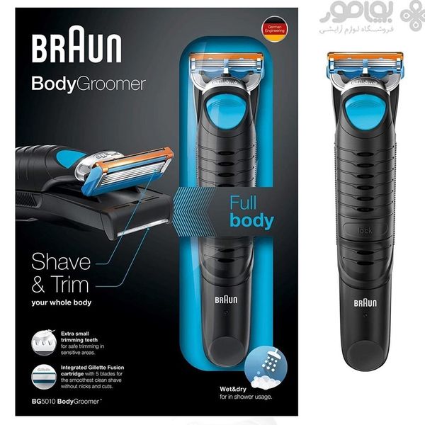 ماشین اصلاح براون مدل Body Groomer BG5010