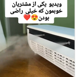 مینی کولر شارژی ادون مدل E868 خنکی بدون برق هرجا که بخوای❄️🥶