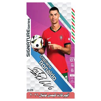 آلبوم کارت فوتبالی کیمدی مدل کریستیانو رونالدو ظرفیت 120 کارت به همراه 4 عدد کارت هدیه
