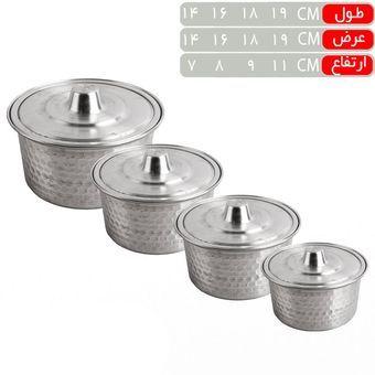 قابلمه چکشی کودک 4عددی بدون دسته زیبا