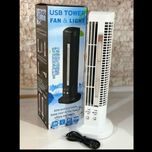 پنکه برجی 30 اینچی Pro Breeze – قابل حمل، کم‌صدا با قابلیت کار با برق و پاوربانک