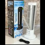 پنکه برجی 30 اینچی Pro Breeze – قابل حمل، کم‌صدا با قابلیت کار با برق و پاوربانک