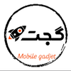 فروشگاه موبایل گجت🚀