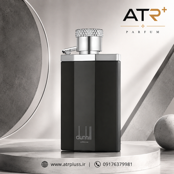 عطر ادکلن دانهیل دیزایر بلک(مشکی) | Dunhill Desire Black EDT 100ml