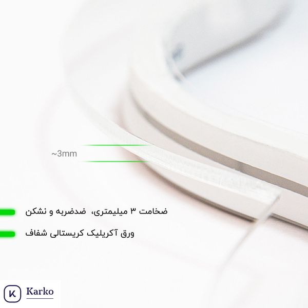 چراغ دیواری طرح آتش