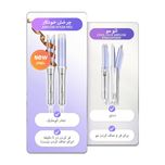 فر کننده اتوماتیک مو شیگلم Airflow Styler Pro سایز 32 با باد سرد 360 درجه