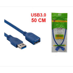کابل 50 سانتی افزایش طول USB3.0