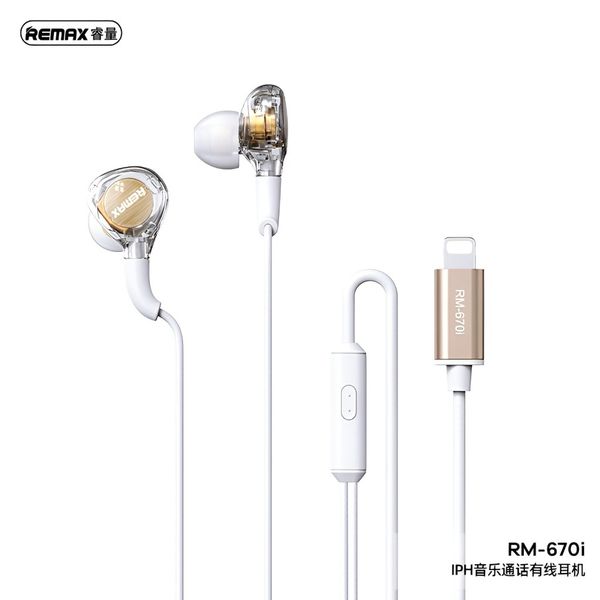 هندزفری سیمی REMAX مدل RM-670i