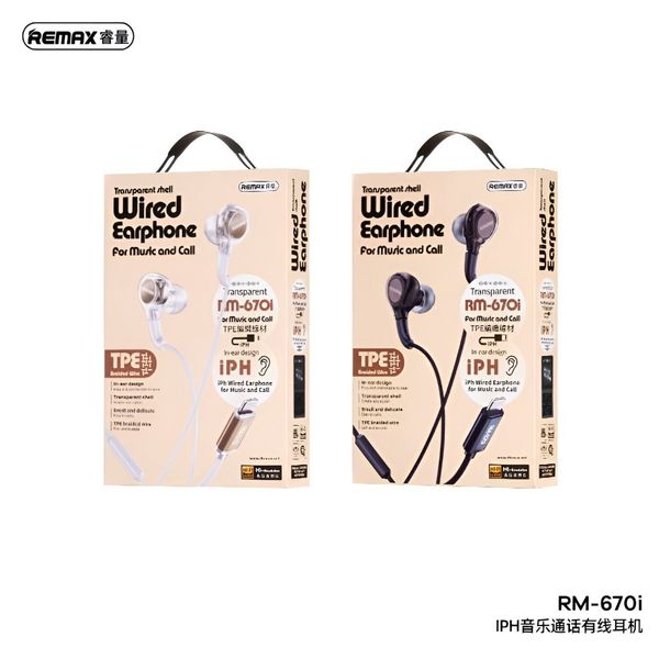 هندزفری سیمی REMAX مدل RM-670i