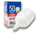 لامپ ال ای دی استوانه ای مات کانیا - مهتابی