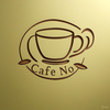 کافه نو