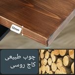 کتابخانه مدل MD98