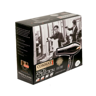 سشوار 2400 وات کوماکس مدل CR-7780