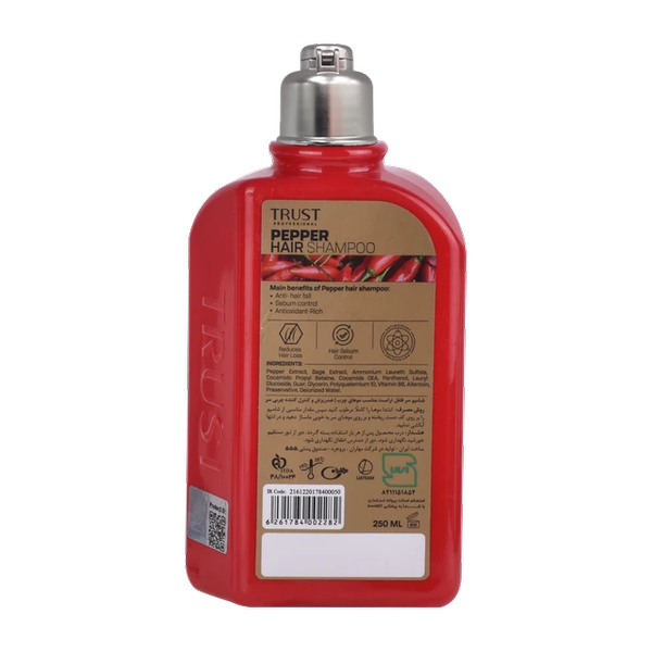 شامپو سر فلفل