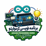 دوره آموزشی آردواینو