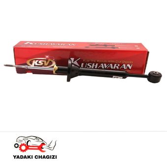 کمک جلو پراید کوشاوران KDS