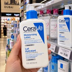 لوسیون مرطوب کننده سراوی پوست خشک تا خیلی خشک 236 میل | CeraVe Moisturising Lotion