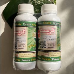 کود رویشی هیدروپونیک کریستا
