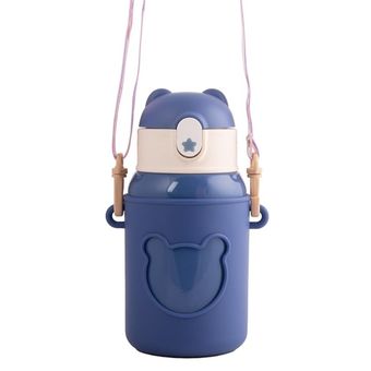 تراول ماگ کارتونی کد 3001 گنجایش 450