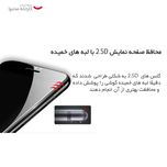 محافظ صفحه نمایش میتوبل مدل SUPER-D مناسب برای گوشی موبایل شیائومی Note 9s /Note 9 pro / Poco X3 / Poco X3 pro / Mi 10t /Mi 10 t