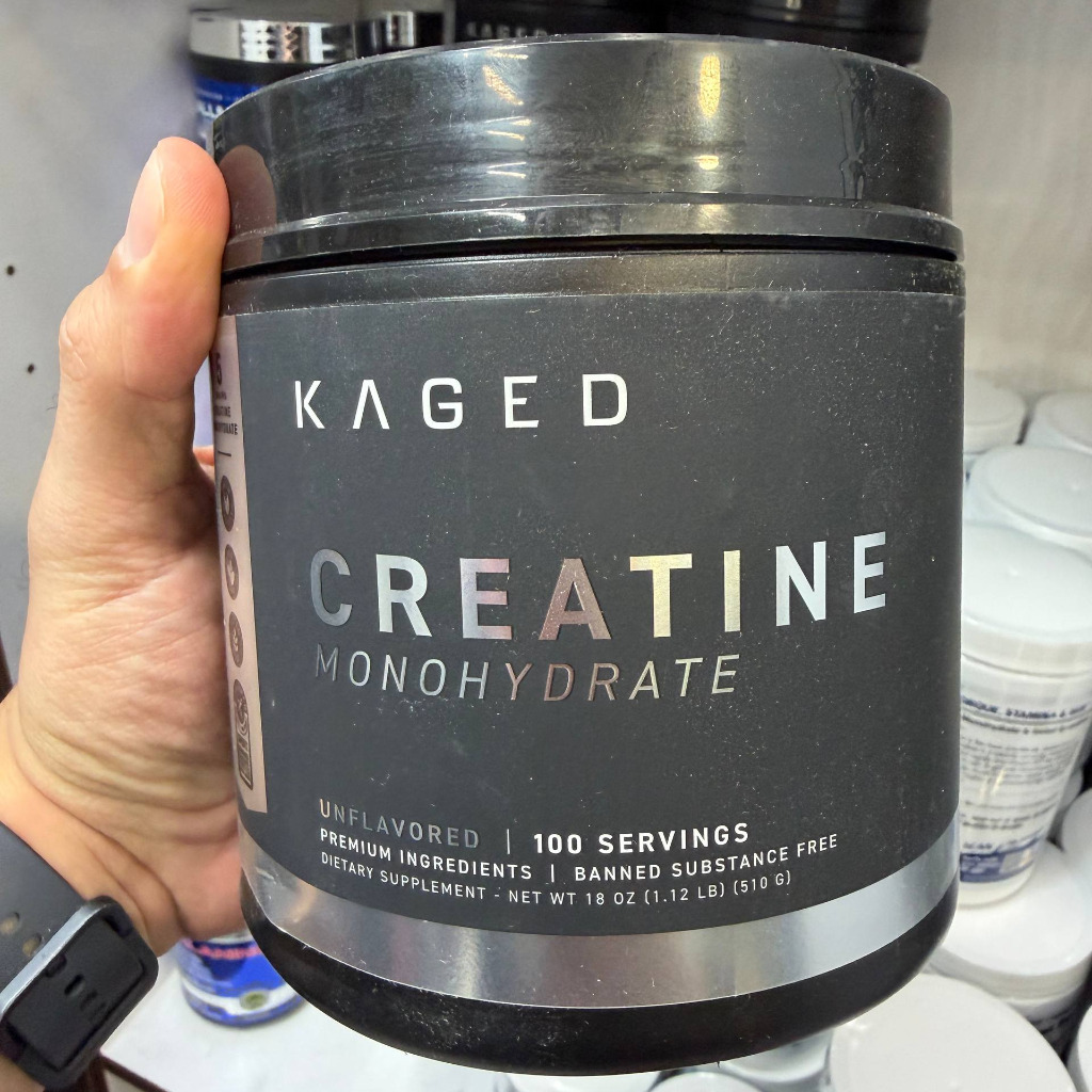 پودر کراتین مونوهیدرات کیجد (Kaged Creatine Monohydrate)