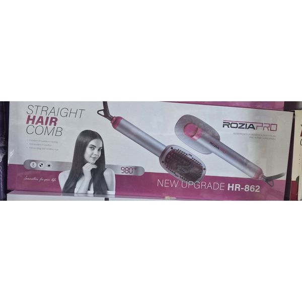 برس حرارتی روزیا پرو مدل HR862