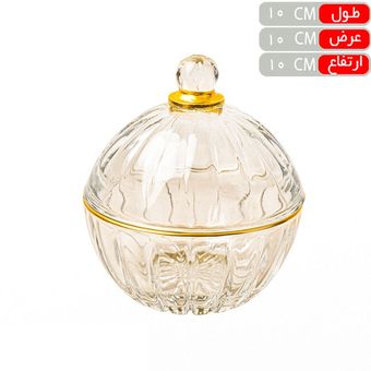 قندان سلنا لب طلا رز عسلی