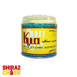 چسب سنگ میکا MICA حجم 250 گرمی