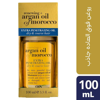 روغن آرگان او جی ایکس OGX Moroccan Argan Oil dry & coarse hair مدل اکسترا 100 میلی لیتر