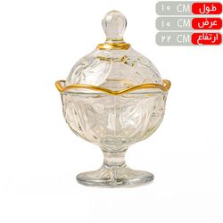 قندان سان استار لب طلا رز عسلی