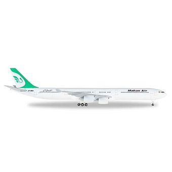 Mahan Air Airbus A340-600    529228