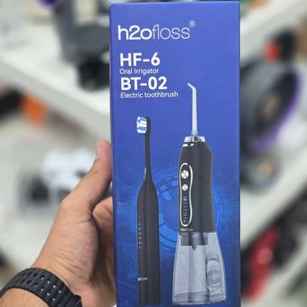مسواک و واترجت بدند H2ofloss
