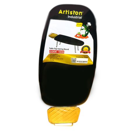 میز اتو آرتیستون صنعت مدل نشسته کد 1039