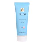 کرم آب‌رسان پوست چرب