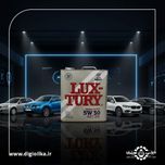 روغن موتور بوش لاکچری 5W30 SN حجم 5 لیتر