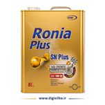 روغن موتور ایرانول رونیا پلاس 5w30 SN حجم 5 لیتر