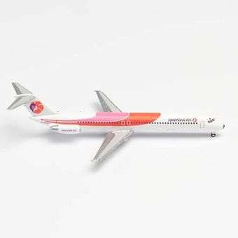 Hawaiian Air McDonnell DC-9-50 "Awapuhi"   533591