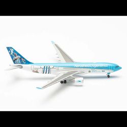 Aerolíneas Argentinas Airbus A330-200 - Selección de Argentina - LV-FVH     537247